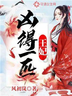 电脑无法进行多人游戏