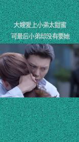 极客战记