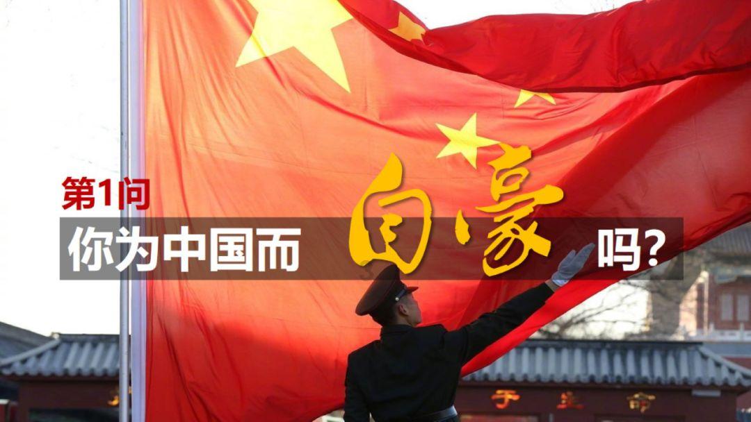 满汉全席跟十二生肖动物有关吗?