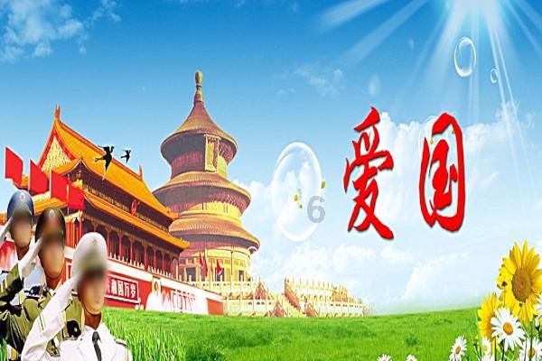 救援旅游者